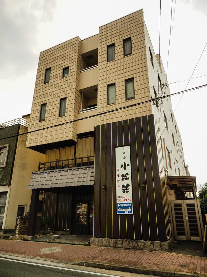 Tosu Hotel Komatsusou Exterior foto